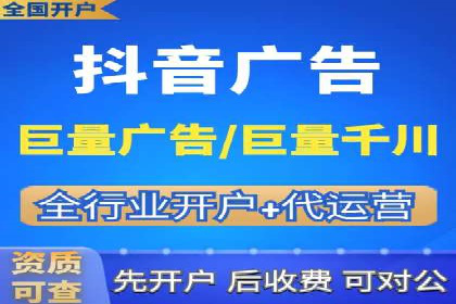 竞价托管sem深度解析：效果与投入的平衡
