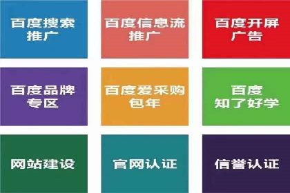 小红书信息流广告如何助力产品推广？看这些成功案例