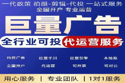 案例分享：今日头条信息流广告助力产品推广